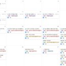 재영세탁소 이미지