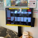 인천 월미도 맛집 달쭈꾸미 내돈내산 후기