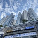 백경빌딩 이미지