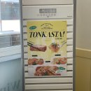 포항 “미태리” 영일대점 / 솔직후기