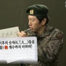 사나이당구장 이미지