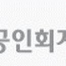 가람경영자문