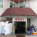 청주시재활용센터 이미지