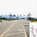 교통공원 사거리 이미지