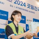 장애인직업재활시설 굿윌스토어 이미지