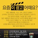 아임광고 네이버블로그