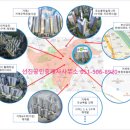 한일유앤아이공인중개사사무소 이미지