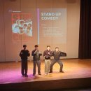미리내토탈 | 송년회 공연 추천, 스탠드업 코미디 & 토크 매직쇼로 완성하는 특별한 연말 이벤트