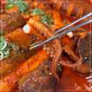 황금코다리(이천점) 이미지