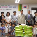 예쁜한샘어린이집 이미지