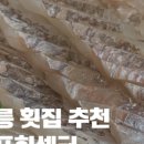 목과원 이미지