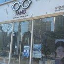 장 안경원 이미지