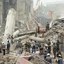 재난예방안전관리사 자격증 과정 이미지