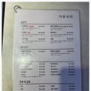 빵이가 이미지