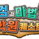 수패키지