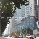 용산프라임공인중개사사무소 이미지