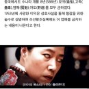 무당들이 귀신을 만드는 방법 염매 이미지