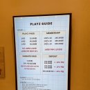 키즈카폐 이미지