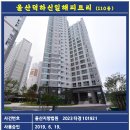 대한경매공인중개사사무소 이미지