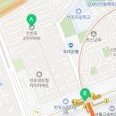 현대중부터미널(주) 이미지