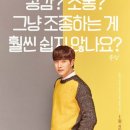 유한회사 와우