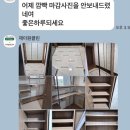 제이원클린 | 부산 이사청소 추천 비추천 업체 알려드림 내돈내산