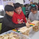 카프라교실 이미지