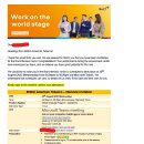 BAT | 2023년 BAT Global Graduate 면접 후기 (3. Assessment center (AC) &amp; individual interview)