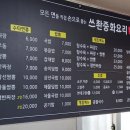 굿 광고기획