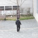 충북여자중학교 이미지