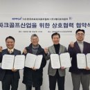 프로파크 이미지