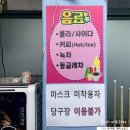 쎄이당구클럽 네이버블로그