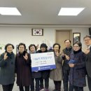 유천경로당 이미지