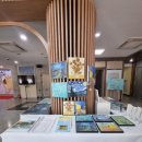 (11/16)나만의 향수 만들기 이미지