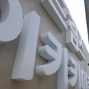 드림스 마켓 이미지