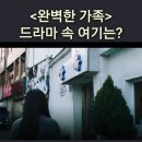 현민전력 이미지