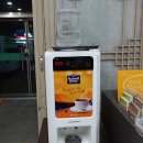 다온정육 | 아산소고기 맛집 다온 한우 정육식당 다녀왔어요~