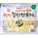 단무지 - 강북구 한천로 1008 | 단무지