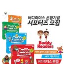 리더스코리아 이미지