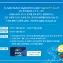 아이광고