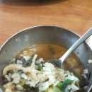 해지개큰샘약수터 | 121110 [오산/병점/동탄] 간만에 마등산으로 출동...