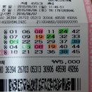 GS낙원점 이미지