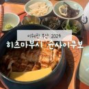 북구-6(양달로) 이미지