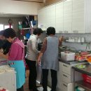 용대경로당 이미지