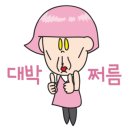 천지짬뽕(광주직영점) 이미지