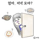 예쁜돼지 이미지