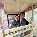 16.온천마을APT A | 대만 여행 마지막 여정 | 온천 마을 우라이