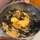 메이트짐 | 속초 여행 맛집 밥집,카페 리스트정리 핫플 모음(여행 동선 참고)