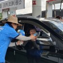 문산(순천)주유소 이미지