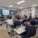 상안중학교